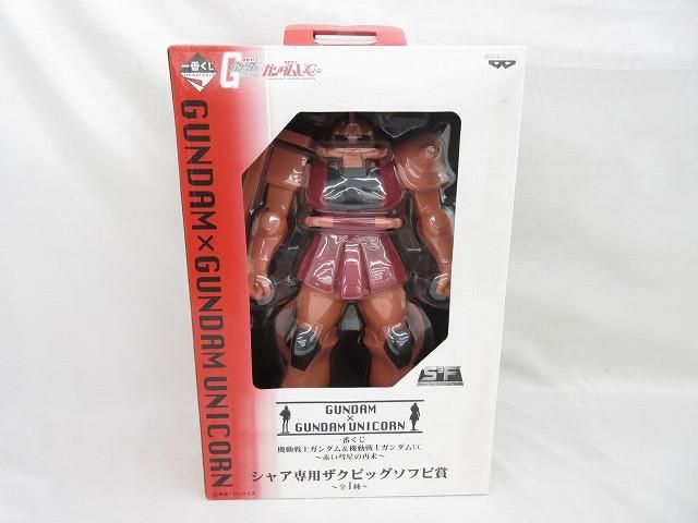 一番くじ 機動戦士ガンダム　ガンダムビッグソフビ、シャア専用ザク ビッグソフビ賞　セット ガンダム 一番くじ シャア専用ザク ビッグソフビ 未開封 未開封 ソフビ