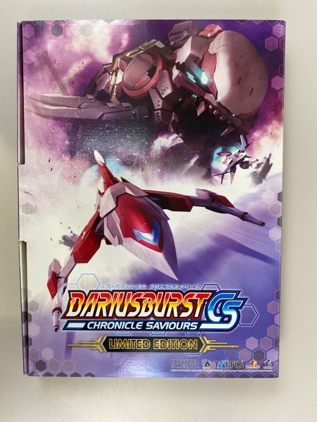 通販 送料無料  ダライアスバースト PS-VITA LIMITED クロニクルセイバーズ PS Vitaソフト