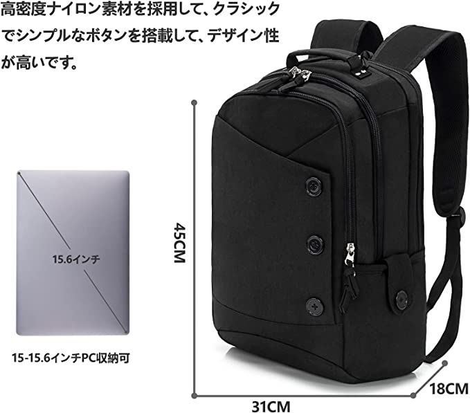 15.6 ブラック [KINGSLONG] リュック バックパック レディース 大容量