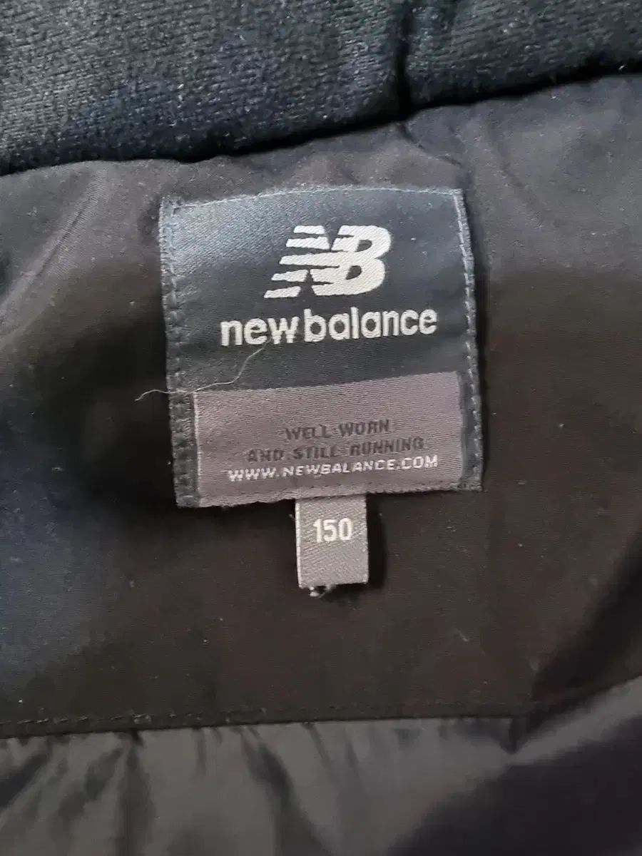 Balance