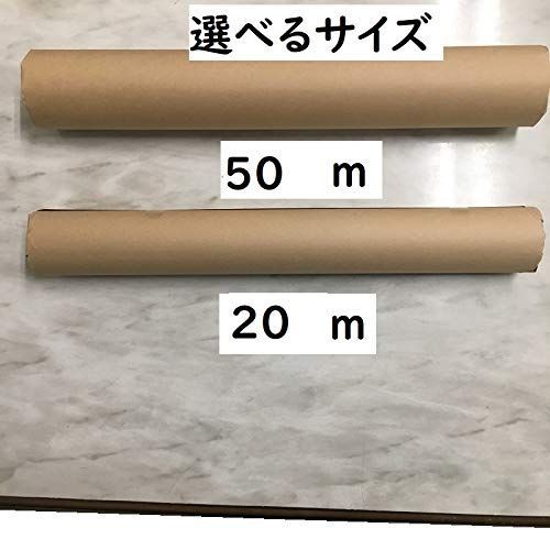 津本式