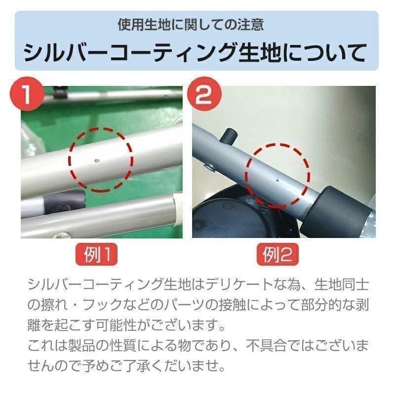 シニア 歩行補助