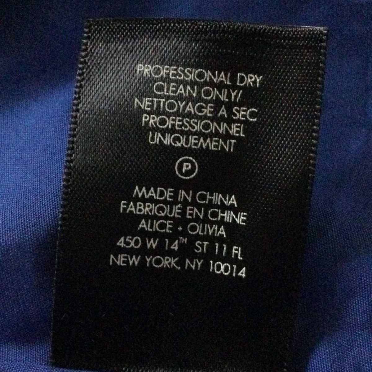 alice+olivia(アリスオリビア) ロングスカート サイズ4 XL