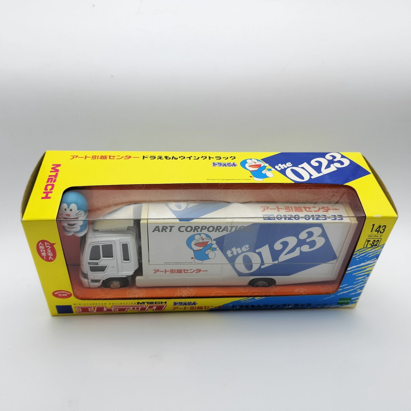 未使用】エポック MTECH 1/43 エムテック アート引越センター