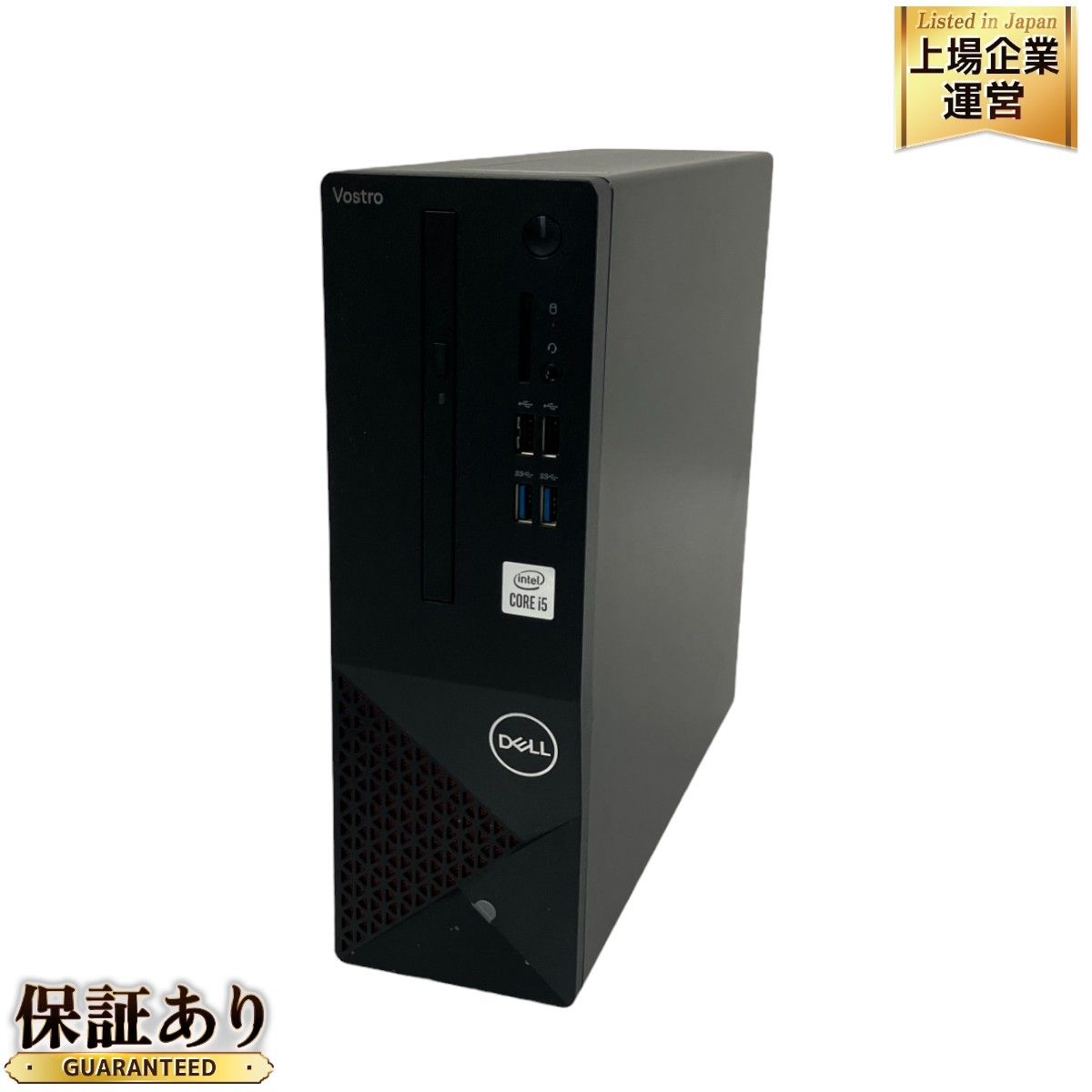 Dell Vostro 3681 デスクトップPC Core i5-10400 8GB SSD 256GB WIN11 中古 美品 T9165200  - メルカリ