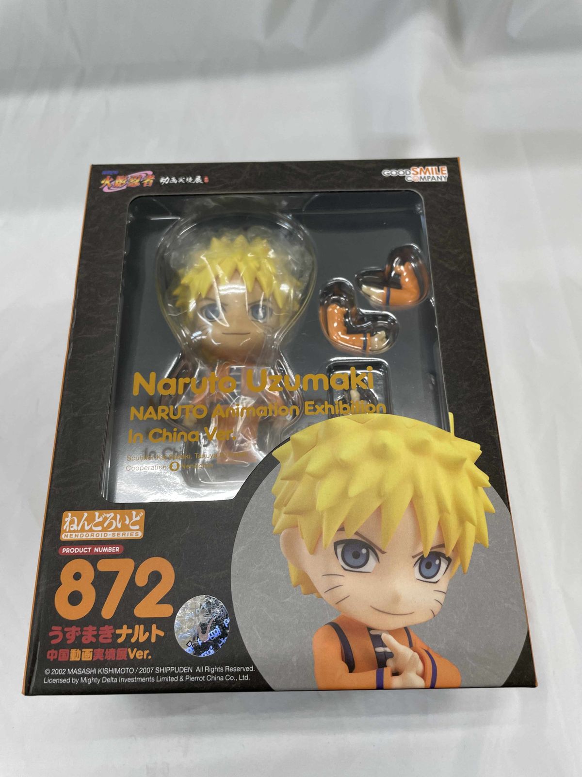 未開封】ねんどろいど うずまきナルト 中国動画実境展 NARUTO -ナルト- 疾風伝 Wonder Festival2018上海[Pre - メルカリ