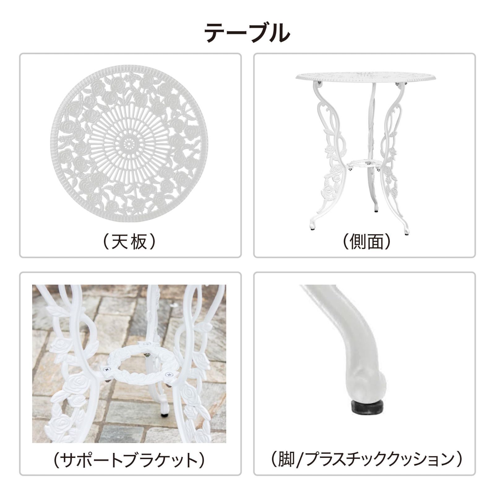 屋外 ベランダ