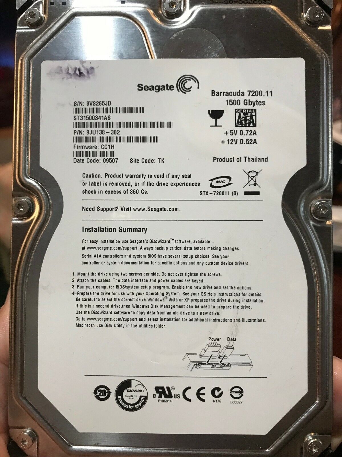 Seagate Barracuda 7200.11 1.5TB 内蔵 7200RPM 3.5 ST31500341AS HDD