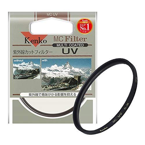 Kenko UVレンズフィルター MC UV 55mm 紫外線吸収用 155028