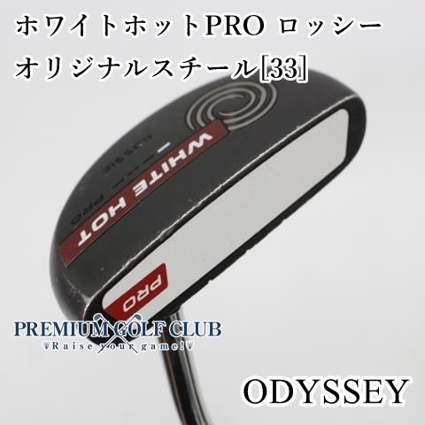 ホワイトホットプロ #1（WHITE HOT）／パター／メンズ 中古】[B-ランク