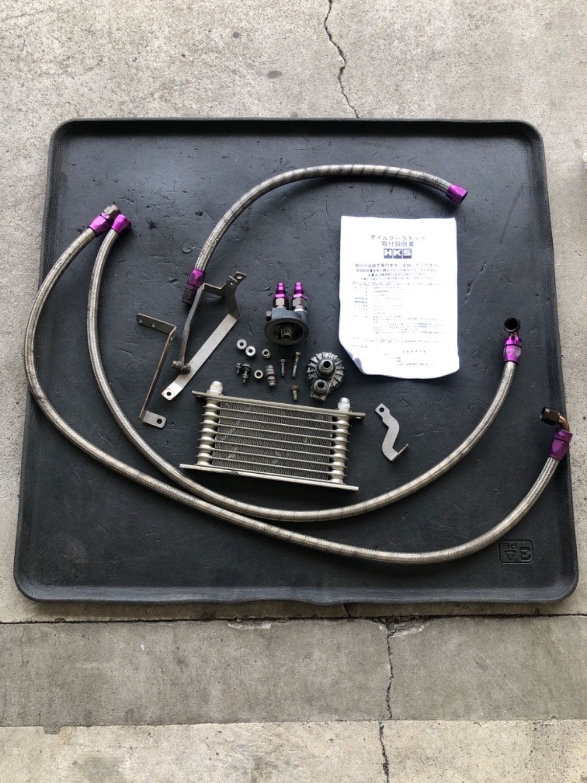l880k HKSオイルクーラーキット中古 l880k HKSオイルクーラーキット中古 （HKS 車種別オイルクーラー