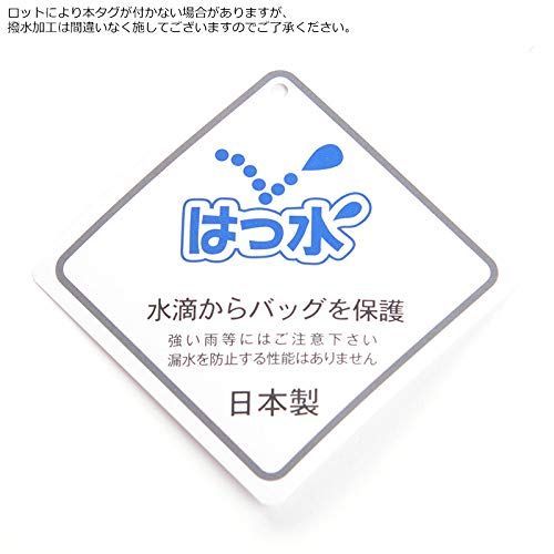 ブラックフォーマルバッグ