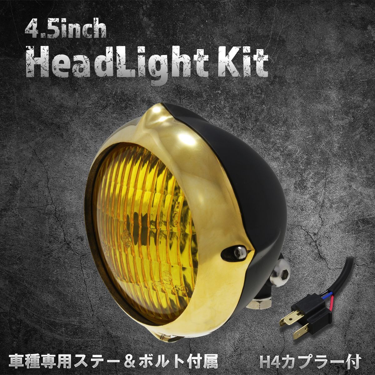 専用 廃盤 アドレスv125s キジマテール KIJIMA LEDテール の