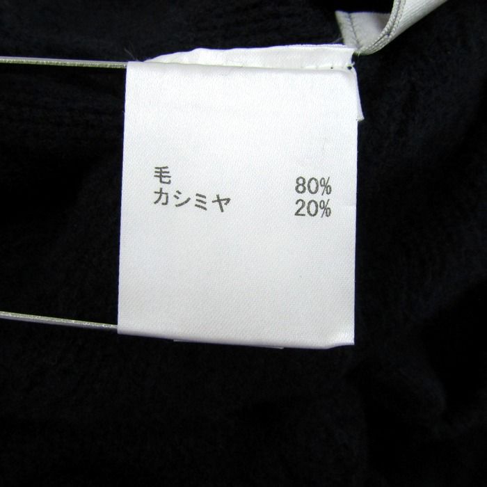 ブラック Leilian