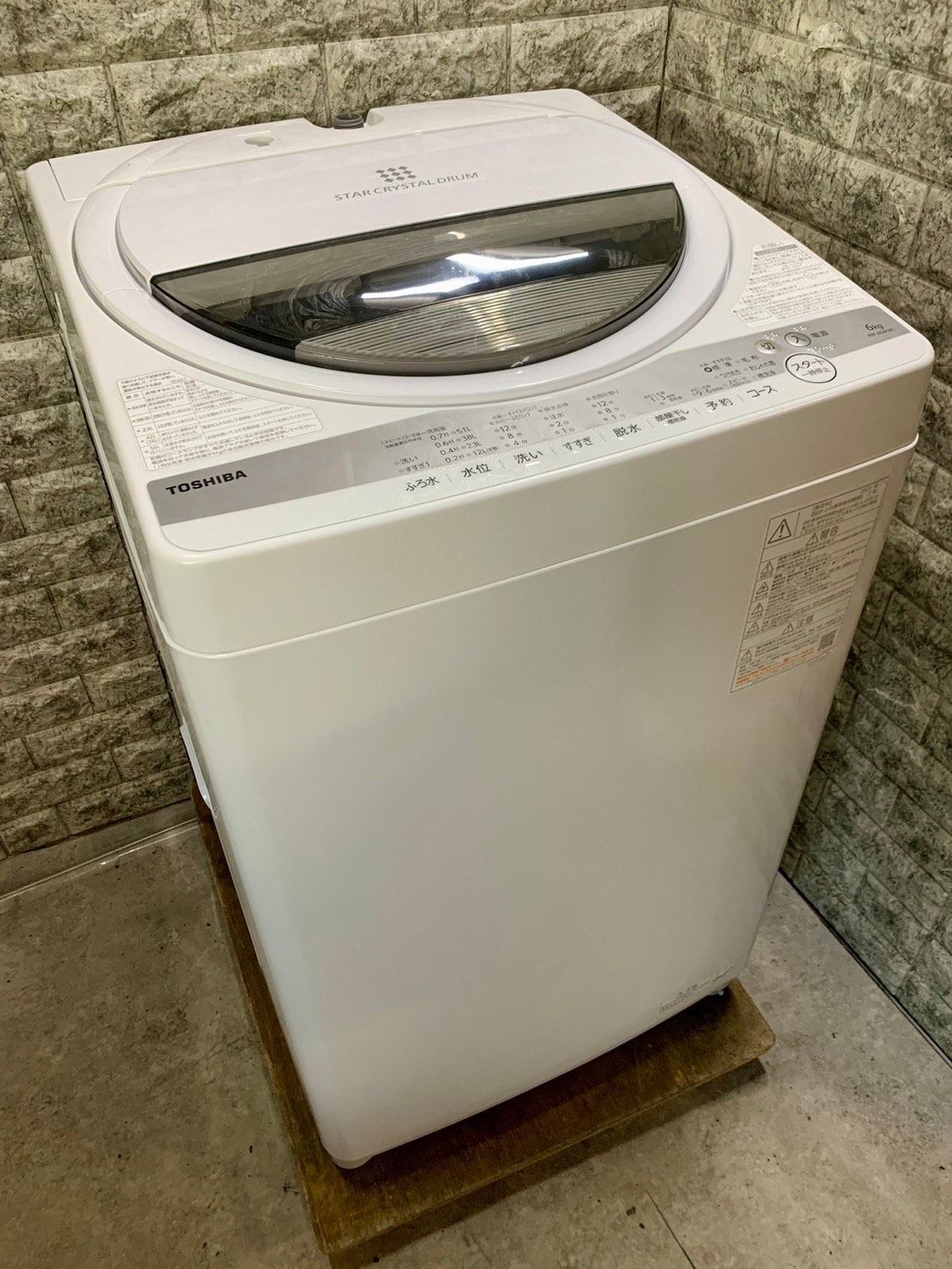 美品】大阪送料無料☆3か月保障付き☆洗濯機☆2021年☆東芝☆6kg☆AW  