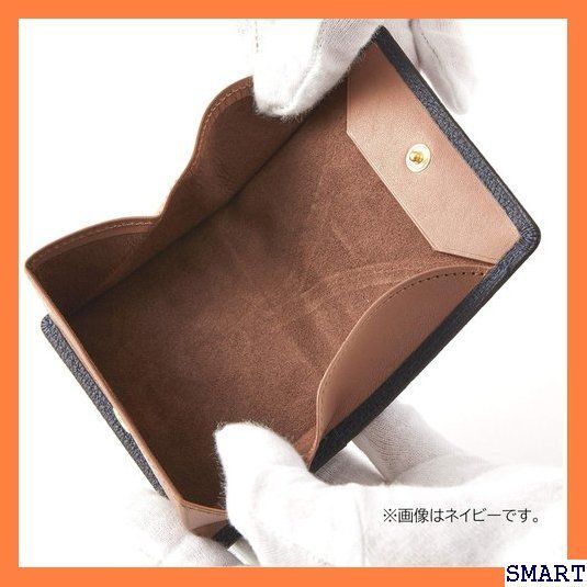 ASUMEDERU アスメデルシュランケンカーフボックス型小銭入14E-5004 (トープ)