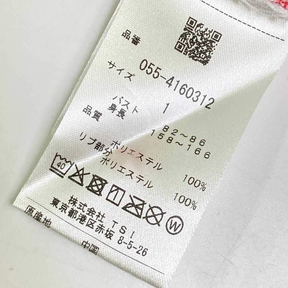 2025年モデル 半袖ポロシャツ