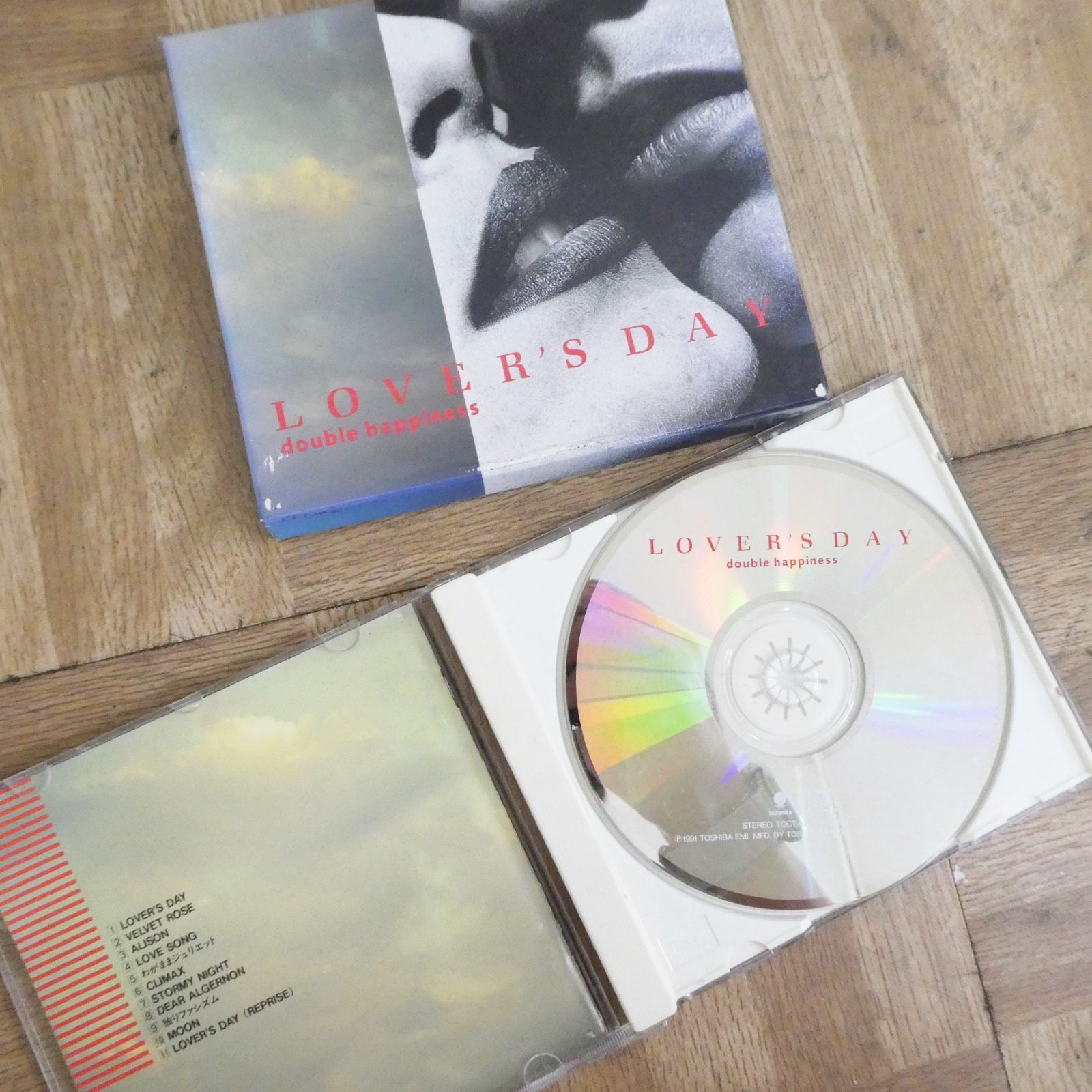 R081【希少】氷室京介 BOOWY CD ビデオ まとめ売り 中古 /10 - メルカリ