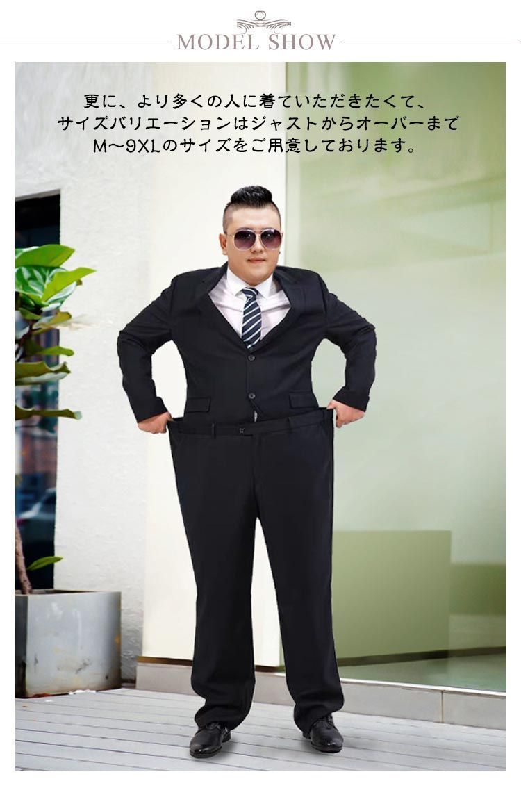 入学式