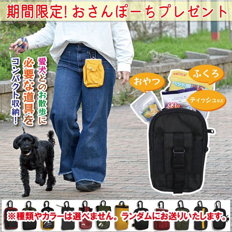 ペットインバスケットカバー ワイド 自転車 かご カバー 犬 乗せ ペット 小型犬 電動自転車 キャリー 防水 ギュットクルーム PAS ビッケ 川住製作所 KEIA KPET200