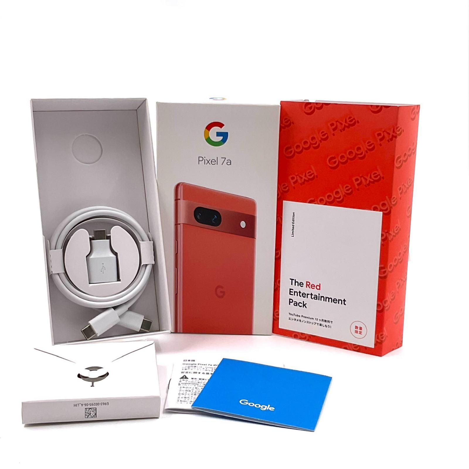Google Pixel 7a 128GB コーラル　SIMフリー ムスビー｜中古 A SIMフリー Pixel 7a 128GB Coral Limited
