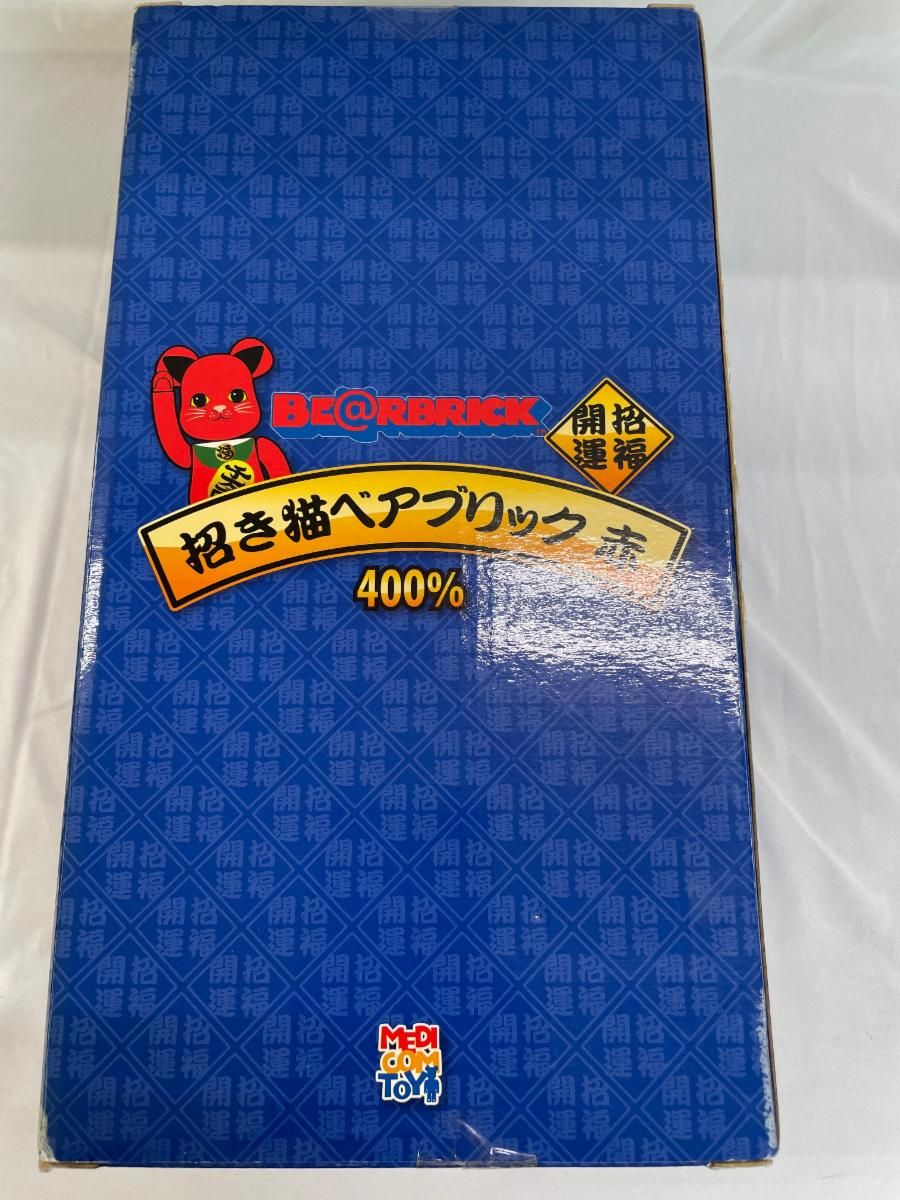 MEDICOM TOY - be@rbrick 赤蓄光 1000％ ベアブリック ソラマチ 招き猫 新品 BE@RBRICK 招き猫 桃色透明メッキ 1000％ – MCT TOKYO