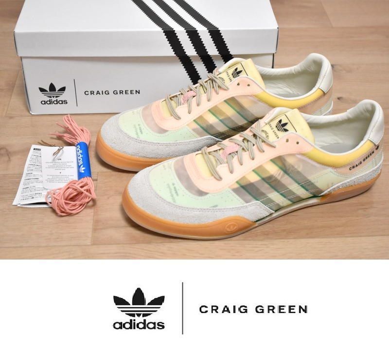 新品 adidas × CRAIG GREEN SQUASH POLTA 【24.5cm】【26cm】【26.5cm】 GX7033 アディダス × クレイグ・グリーン スカッシュ ポルタ A GX7033