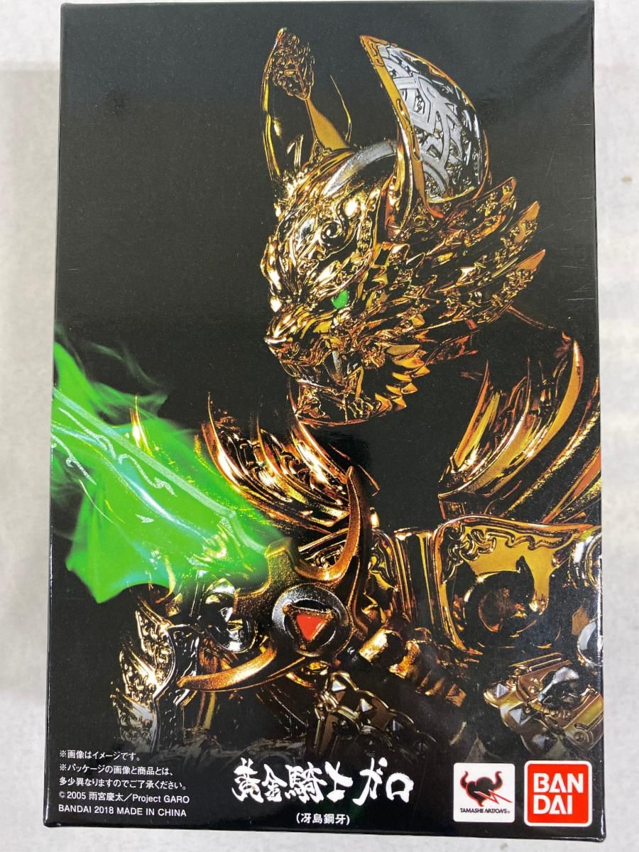 S.H.Figuarts （真骨彫製法） 黄金騎士ガロ（冴島鋼牙） - メルカリ
