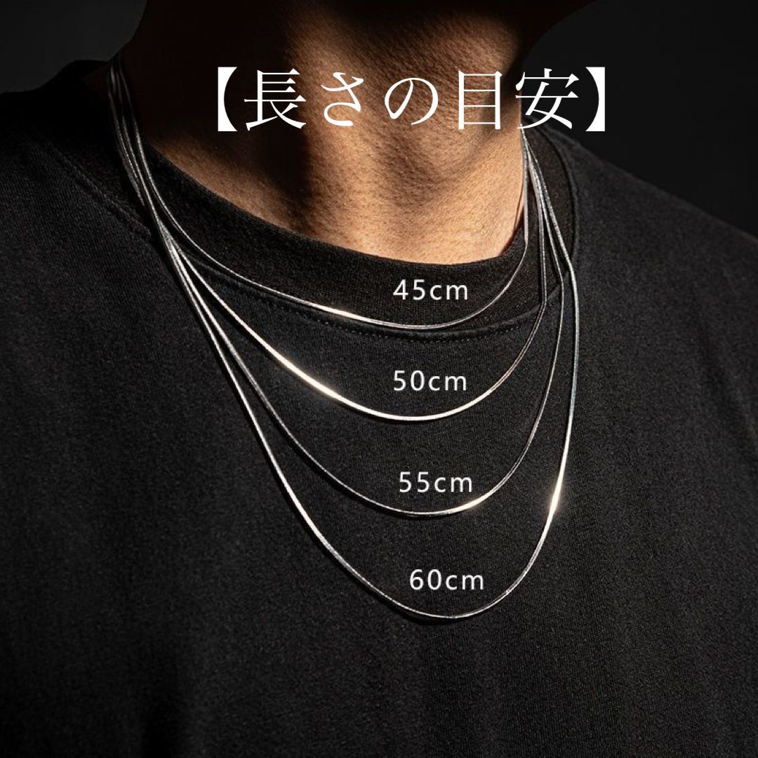 モアサナイト ネックレス 4ミリ 40cm 【4NS40】 モアサナイト 