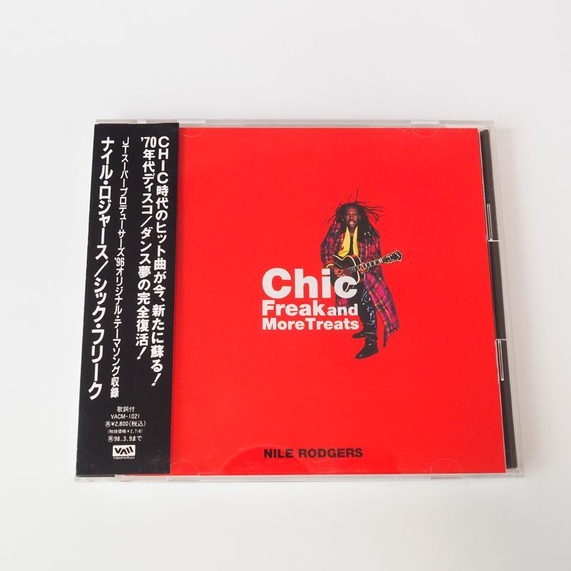 ナイル・ロジャース シック・フリーク 帯付き美品 chic freak - メルカリ