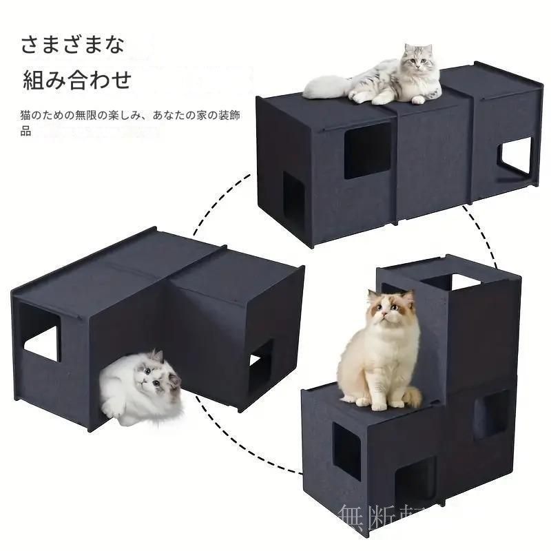 猫ハウス 寝床