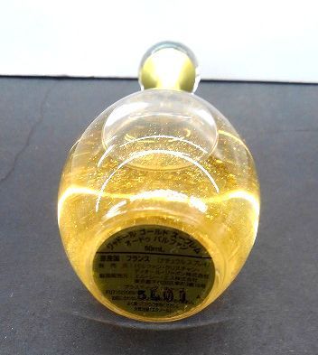 Christian Dior クリスチャンディオール ジャドール オードゥ