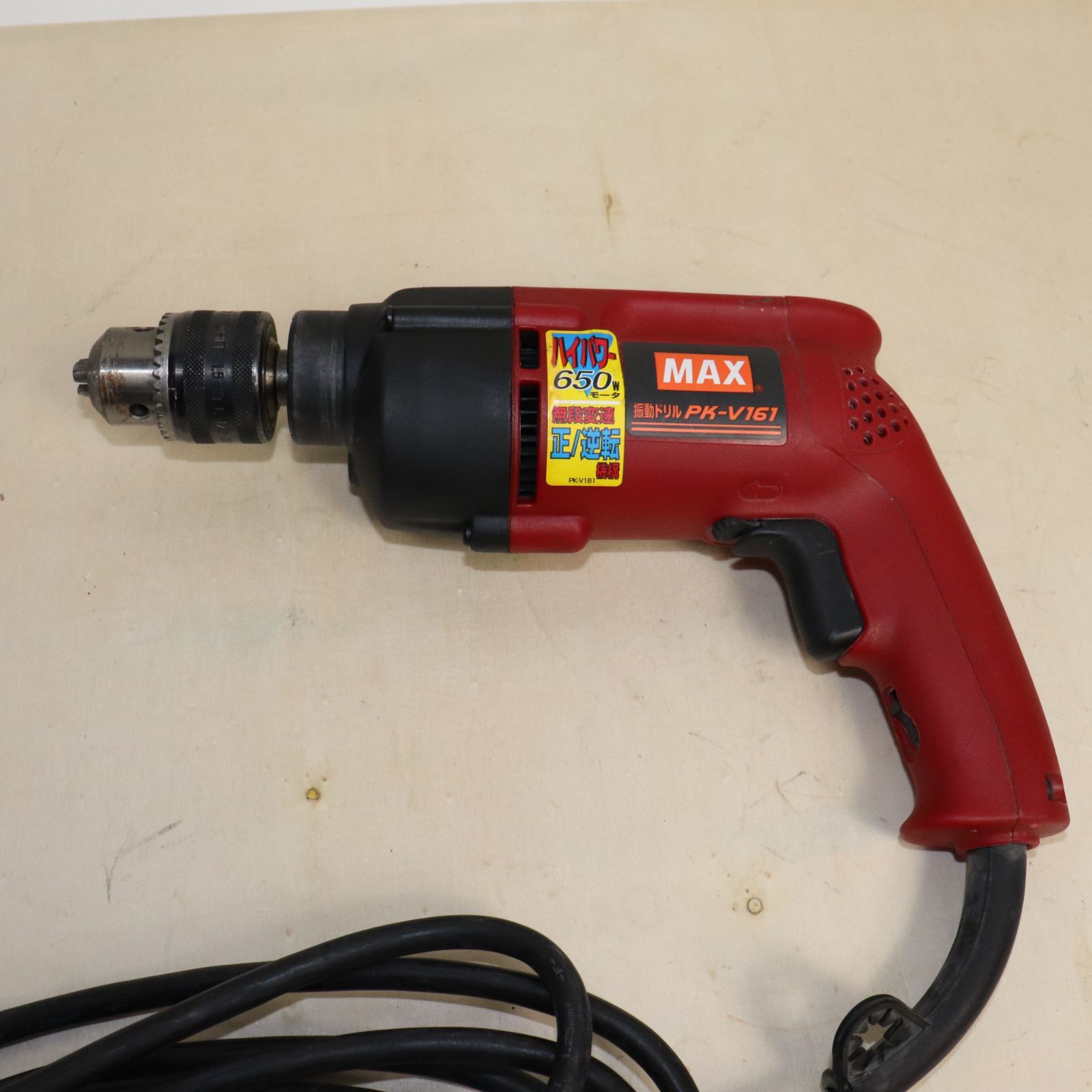 MAX 振動ドリル PK-V161 MAX 振動ドリル PK-V161