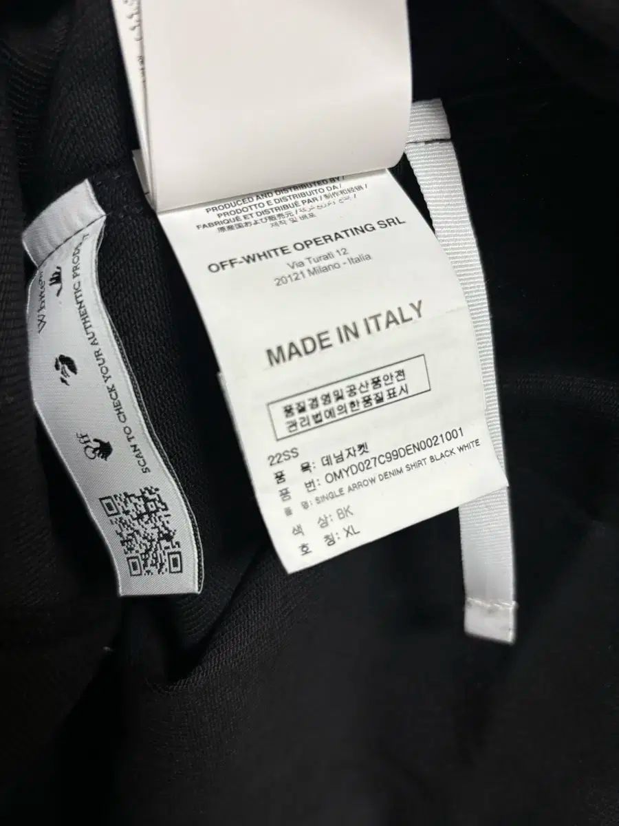 OFF-WHITE ブラック テープアローデニムジャケット サイズM 190304-001.jpg
