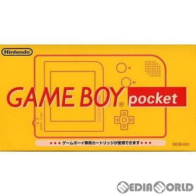 yellaw - (本体)ゲームボーイポケット GAMEBOY pocket イエロー(MGB-001) 任天堂 Amazon | ゲームボーイポケット イエロー | 本体・周辺機器
