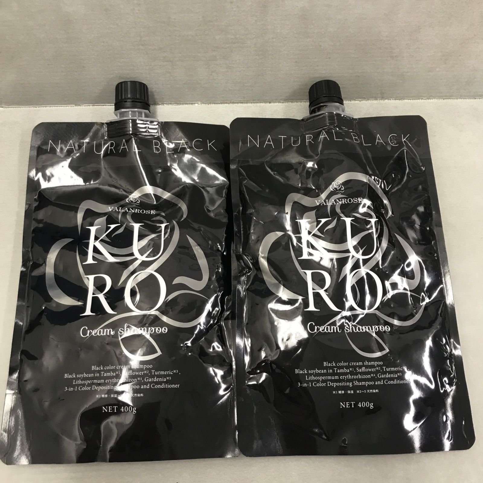 KURO クリームシャンプー 5個セット（ナチュラルブラック）