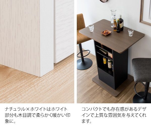 コンパクトサイズ