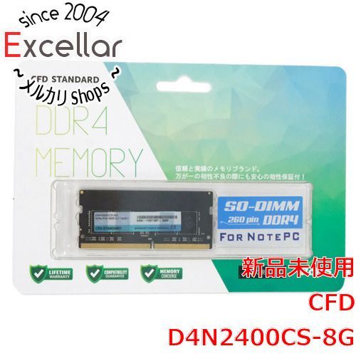 [bn:5] CFD　D4N2400CS-8G　SODIMM DDR4 PC4-19200 8GB