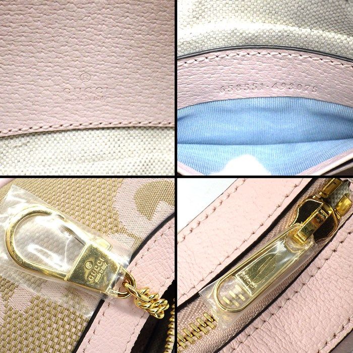 グッチ GUCCI ハンドバッグ ショルダーバッグ オフィディア ミニバッグ 