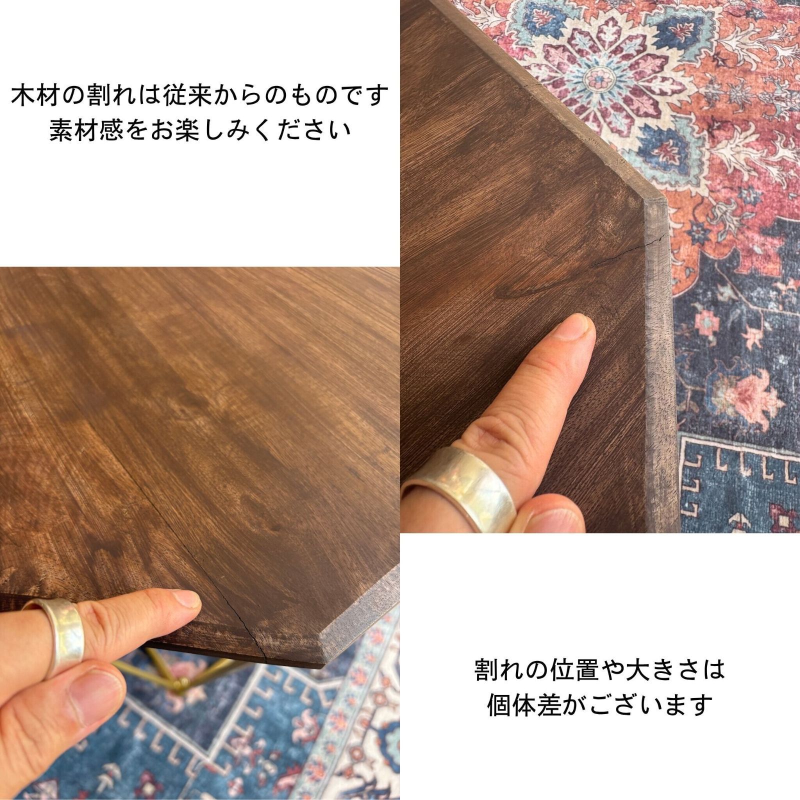 フェミニン サイドテーブル 幅46cm 八角形 ヴィンテージ風の Arrivo SELECT