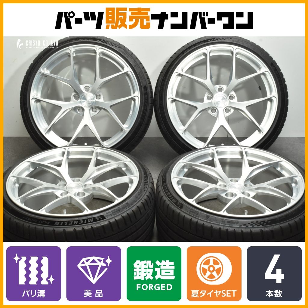 鍛造 美品 バリ溝】BC FORGED RZ21 19in 9.5J +40 +38 PCD112 2022年製 ミシュラン パイロットスポーツ5  245/35R19 アウディ TT A4 A5 - メルカリ