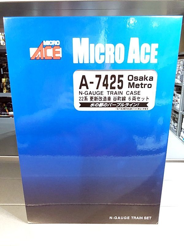 マイクロエース Nゲージ A7425 Osaka Metro22系更新改造車 谷町線 6両セット（新品 在庫品） - メルカリ