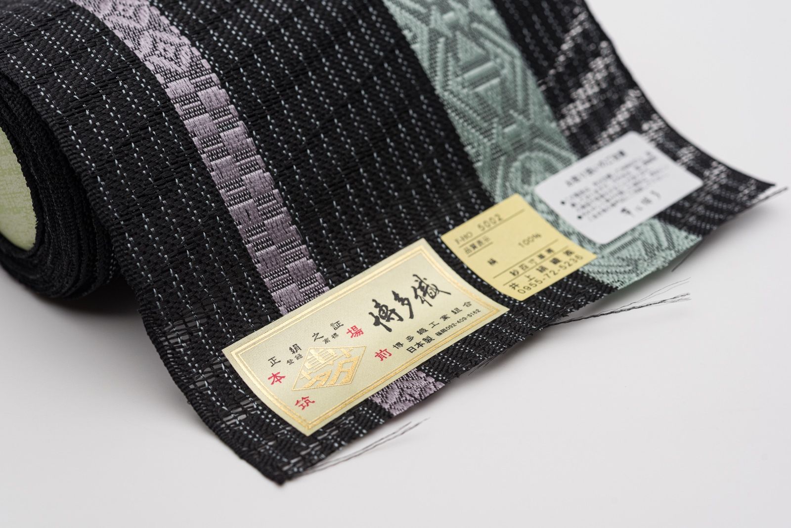 髑髏