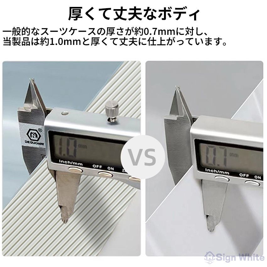 前開き