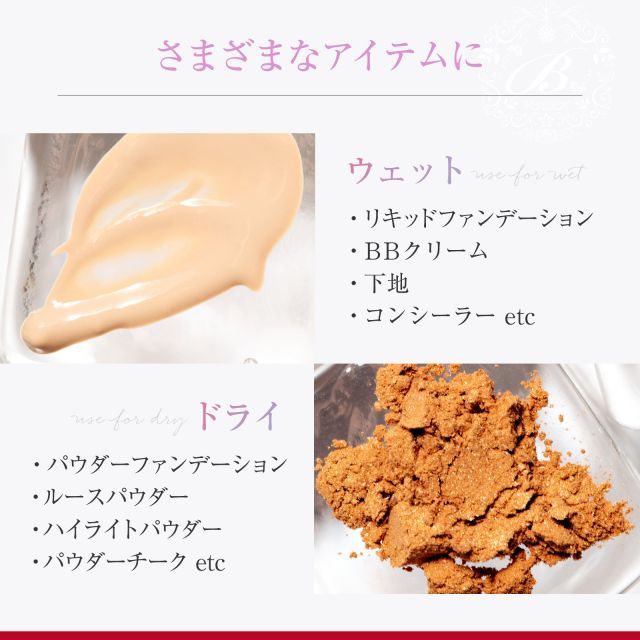 スポンジホルダー スポンジブラシスタンド