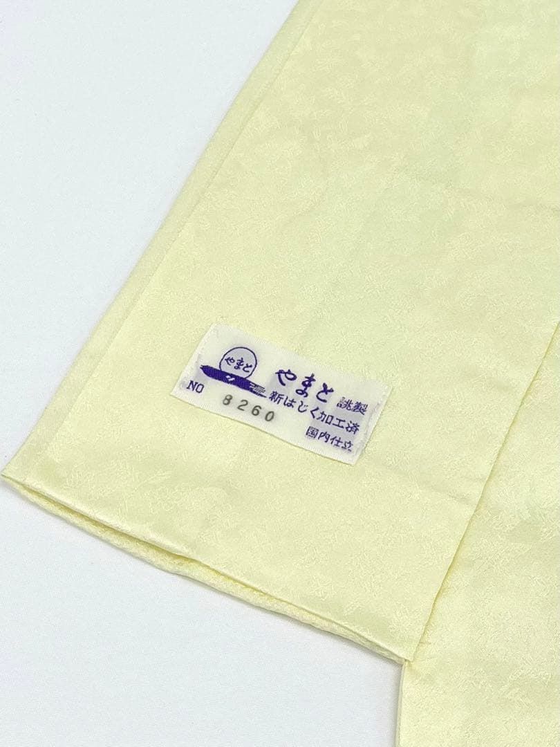 桐屋 翠山工房 付け下げ 辻ヶ花 蛍ぼかし 絞り加工 紋意匠 正絹 桐屋 翠山工房 付け下げ 辻ヶ花 蛍ぼかし 絞り加工 紋意匠 正絹