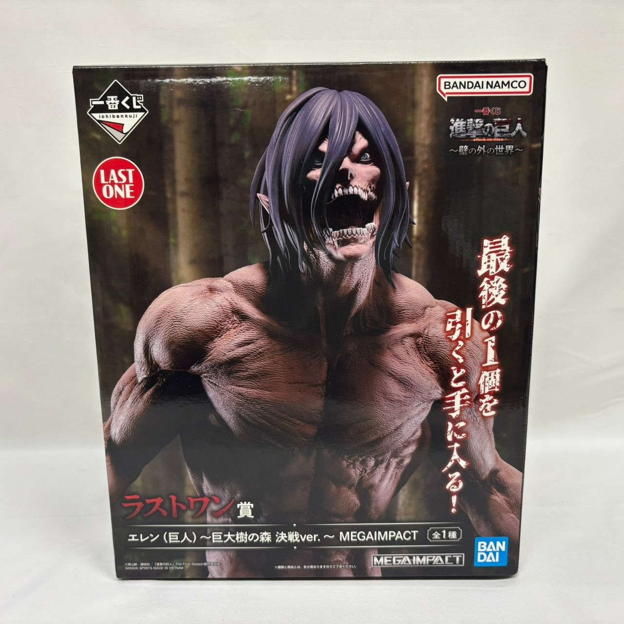 一番くじ 進撃の巨人 壁の外の世界 ラストワン賞 エレン 巨人 巨大樹の森 決戦ver. MEGAIMPACT フィギュア | BANDAI バンダイ