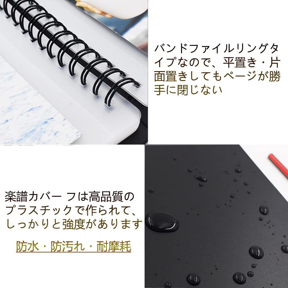 数量 楽譜ファイル