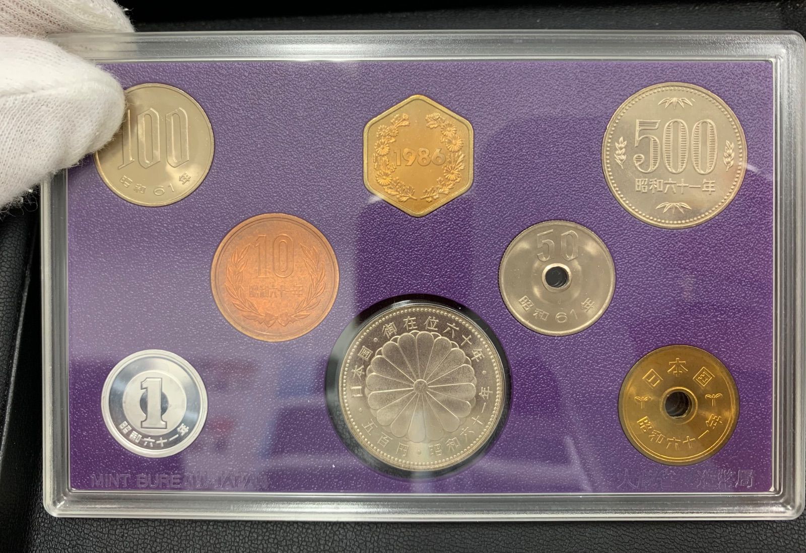 【メルカリ便】旧貨幣・記念硬貨セット　プルーフ硬貨 プルーフ貨幣セット 日本記念コイン - メルカリ