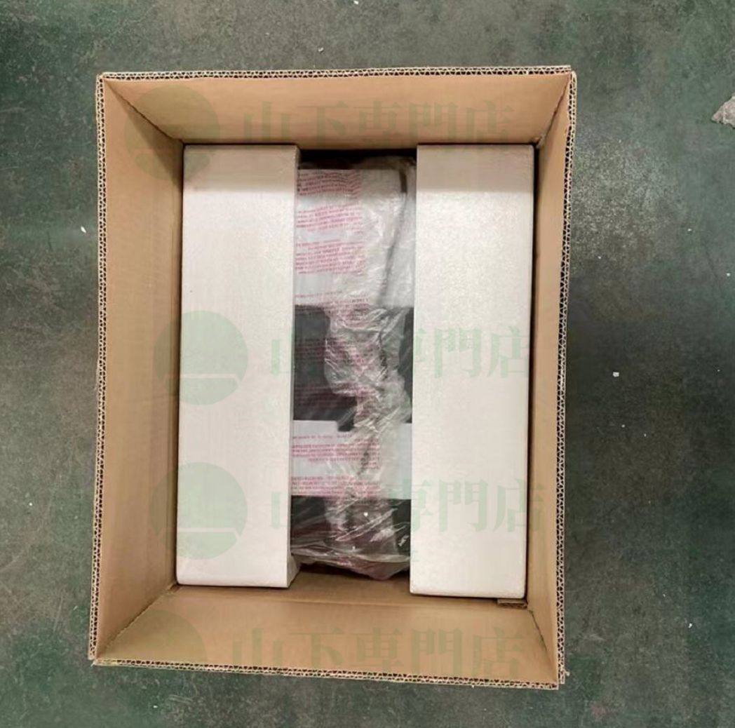 全自動製氷機